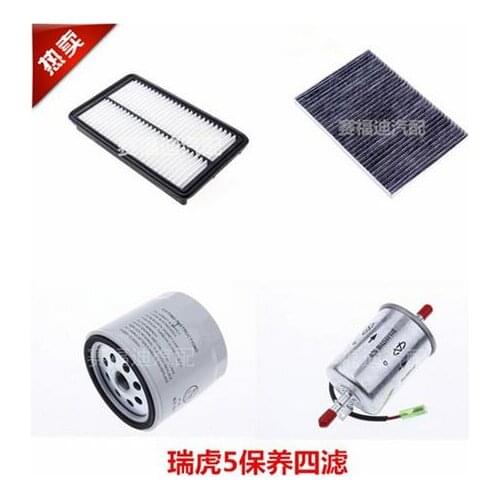 Chery Tiggo 5 air filter air condition filter gasoline Oil filter four filters for Tiggo5