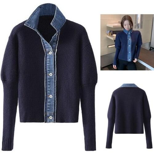 Turn-down Collar Jacket Cardigan Sweater Women 2021 Autumn Winter Knitwear Korean Denim Patchwork Knitted Coat