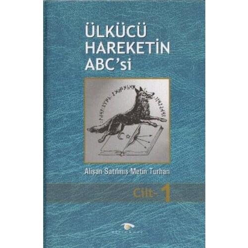 Idealistic Movement ABCsi (3 Volume Set) Alishan Sold, Text Turan Altınküre Toplum Sequence (TURKISH)