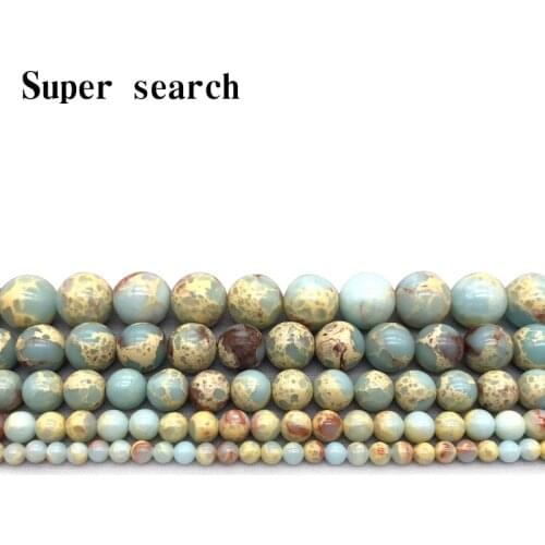 Round ShouShan Stone Beads Snakeskin Blue Stone Beads 4/6/8/10/12mm Pick Size 15inches For Jewellery Necklace