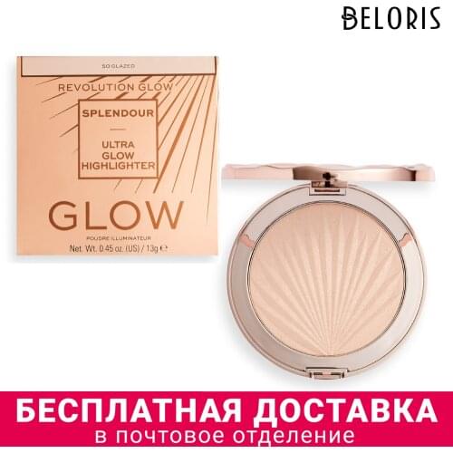 Хайлайтеры для лица Makeup Revolution China At AliExpress