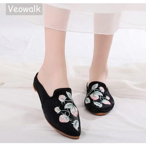 Veowalk Flower Embroidery Women Cotton Fabric Flat Mules Slippers Close Pointed Toe Comfortable Casual Embroidered Shoes Home