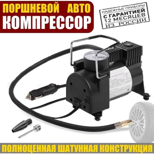 Отсутствует Wheel Accessories