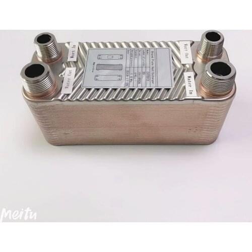 Brazed plate heat exchanger, Wort Chiller,30 Plates Brewing Chiller, Homebrew Wort Chiller,NPT Male Thread Connector