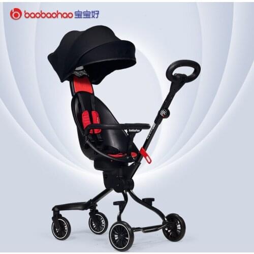 Baby good V5 baby walking artifact baby walking trolley light folding high landscape baby stroller childrens four-wheeled cart