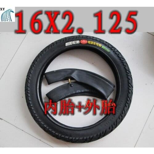 Free Shipping High Quality Electric Bicycle Tires 16x2.125 Inch Electric Bicycle Tire Bike Tyre Whole Sale Use