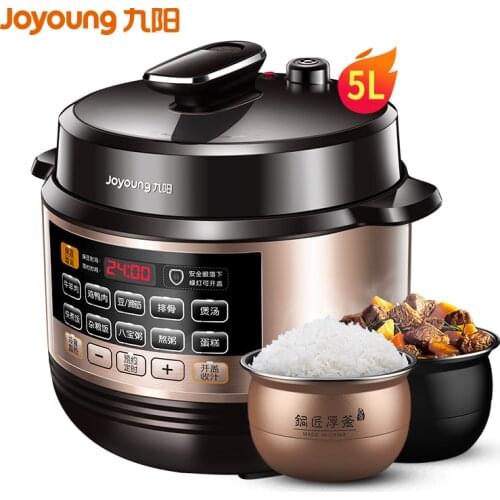 Joyoung 5L Large capacity Electric pressure cooker Household double gallbladder Rice cooker Intelligent electric pressure cooker