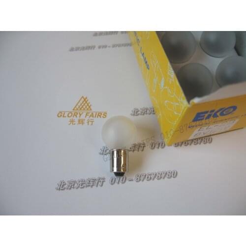 Eiko bulb EL-2B 8V 12W,Unitron microscope optical lighting lamp,EL2B 8V12W frosted scientific lamp