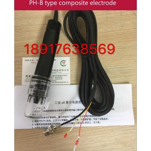 PH/ORP meter, industrial acidity meter, PH-B type composite electrode