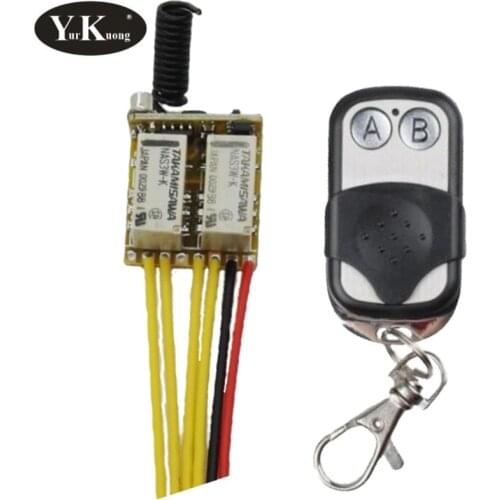 Tiny 2 CH Mini Relay Remote Control Switch Normally Open Close Wireless Switches Key Trigger Button Remote Switch 315 433 mhz