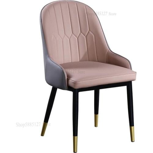 Nordic Light Luxury Dining Chair Simple Home Restaurant Stool Backrest Makeup Chair Hotel Dining Chair Leisure Negotiation Chair