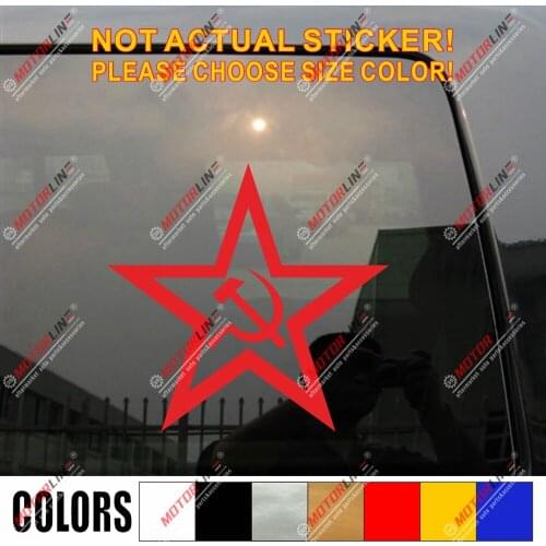 Soviet Union Red Star USSR CCCP Decal Sticker Car Vinyl pick size color no bkgrd