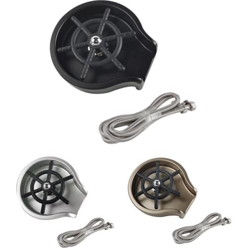 Faucet Glass Rinser for Kitchen Sinks, Kitchen Sink Accessories, Bar Glass Rinser Coffee Pitcher Wash Cup Tool