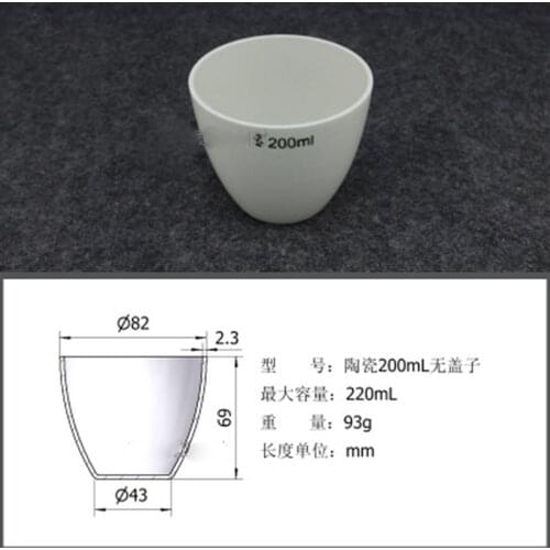 2pcs/lot 200ml Ceramics Crucible For Thermal Analysis Instrument/Ceramic Refractory Lab Supplies