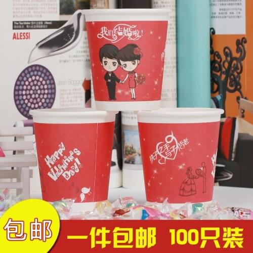 Free shipping 100pcs/lot Celebrates paper cup wedding reception wedding banquet thickening disposable cartoon festival paper cup