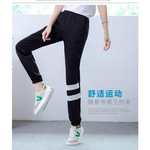 2017 Summer Pants Women Casual Fit Pants Cotton Harem Pants Casual Elastic Waist Stripe Leisure Trousers Plus Size Sportswear