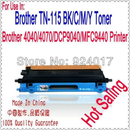 For Brother DCP-9040 DCP-9042 DCP-9045 DCP-9040CN DCP-9042CDN DCP-9045CDN DCP9040 DCP9042 DCP9045 Refill Color Toner Cartridge