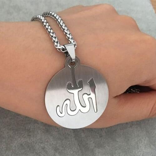 Islam muslim Allah Stainless Steel pendant necklace