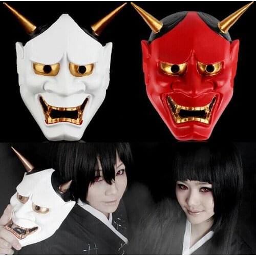 Kосплей Mаска Hannya Mask Halloween Collective Decorative Resin Japan Buddhism Prajna Ghost Scary Masquerade Helmet