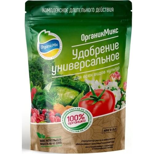 Органик Микс Organic Fertilizers