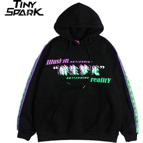Tiny SPARK Men's Hoodies China
