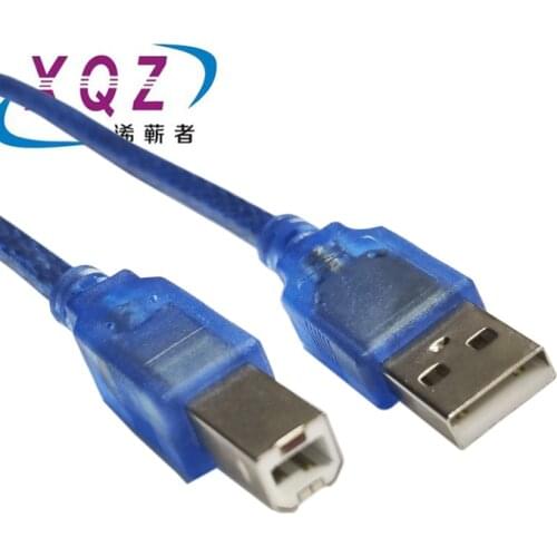 USB printer cable USB2.0 A/B type-A to type-B printer data transfer cable pure copper double shield transparent blue 1.5M3M5M