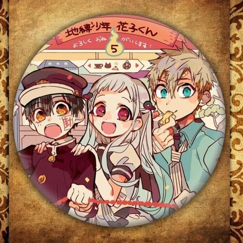 Japan Anime Jibaku Shounen Hanako-kun Nene Yashiro Teru Minamoto Hanako Cosplay Bedge Cartoon Bags Badge Button Brooch Pin Gift