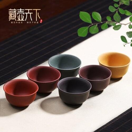 Zisha kungfu tea cup individual Master Cup single cup tea bowl single tea cup antique tea cup small Zisha Cup