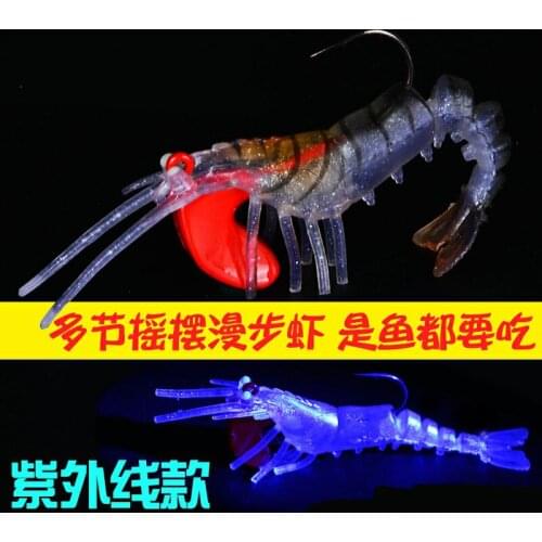 1pcs Soft Shrimp Fishing Lures Artificial Shrimp Baits 6.5g/12.5g/17g/ Colors Soft Lure Bait With Lead Hook