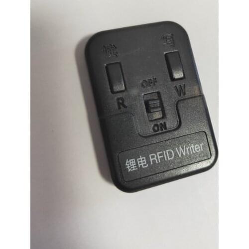 EM MARIN Writer for 5577