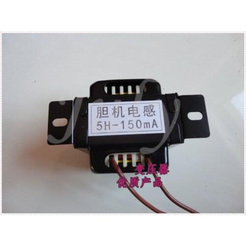 A pair of 5H 150ma choke inductor, 57*25 iron core, tube amplifier transformer