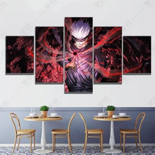 Anime Jujutsu Kaisen Posters Wall Art Painting Study Gojo Satoru Home Living Room Decoration Pictures Home Decor Wall Picture