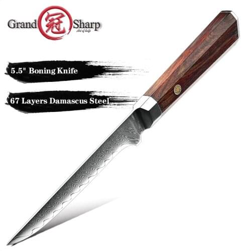 Grandsharp 5.5 Inch Professional Boning Knife Damascus Stainless Steel Kitchen Knife Cooking Tools Fillet Fish Cooking Tools