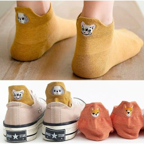 Spring And Summer Women High Quality Lovely Cotton Socks Boat Shallow Mouth Short Heel A B Dog Embroidery Personality 10 Pairs