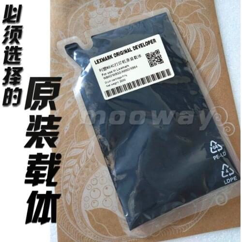 Compatible Developer for Xerox WC5222/5225/5230/5325/5330/5335/M118/123/128/133 Lexmark W850/X850/852/854/X860/862/864