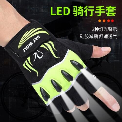 Anti-slip LED Flashing Light Cycling Gloves 3 Lights Mode Turn Signal Light Bicycle Gloves 1 order