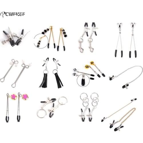 Female Breast Massager Nipple Clips With Bells Chains Rings Labia Breast Nipple Clamps Sex Bondage Exotic Accessories Sexy Toys