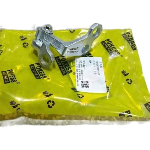 10 PCS/lot Wholesale Rear door hinge For Ford Focus MK2 2005-2011