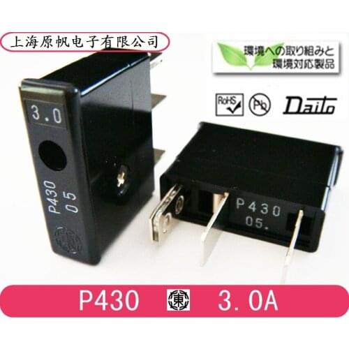 Imported original Japanese Daito fuse DAITO Daito Fuse Fuse P430 3A