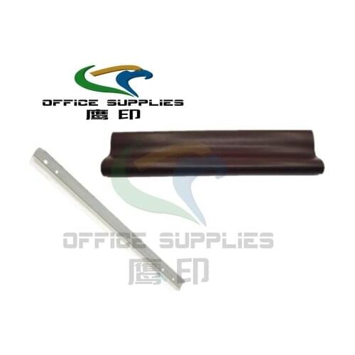 1Set A232-3880 AD04-1135 IMAGE TRANSFER BELT CLEANING BLADE FOR RICOH MP4000 4001 4000B MP5000 5001 5000B