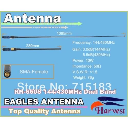 SMA-Female Connector Harvest RH-660S High Gain Dual Band 144/430MHz Telescopic Antenna for UV-5R KG-UVD1P TG-UV2 Two Way Radio