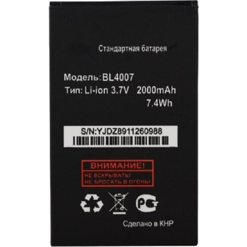 High Capacity BL4007 2000mah Replacement cell phone batteria For FLY BL4007 DS123 battery