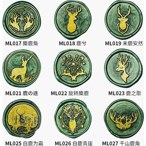 Retro Elk Elements Wax Seal Stamp Replace Copper Head Vintage Envelope Sealing Hobby Tools DIY Sealing Wax Decoration Craft Kits