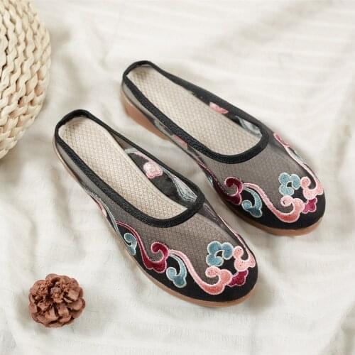 Womens Mesh Embroidery Slippers Slides Slip On Flats Flip Flop Loafers Sandals Summer Breathable Chinese Styles