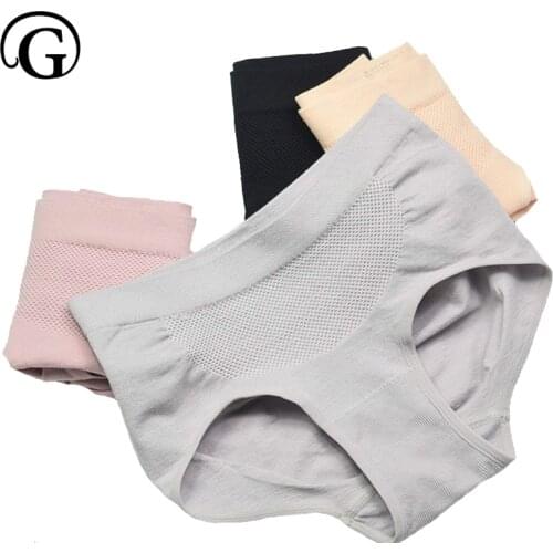PRAYGER 3pcs New Charcoal Slimming Waist Control Panties Women Seamless Butt Lift Shaper Cotton Crotch Underwear