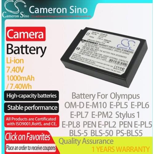 CameronSino Battery for Olympus OM-D E-M10 E-PL5 E-PL6 E-PL7 E-PM2 Stylus 1 E-PL8 fits Olympus BLS-5 Digital camera Batteries