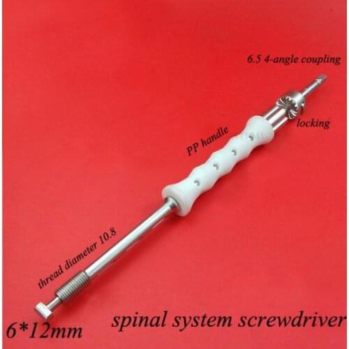 Orthopedics instrument spinal system screwdriver 6.0 screw-rod system single-track Pedicle screw use screwdriver &torque handle