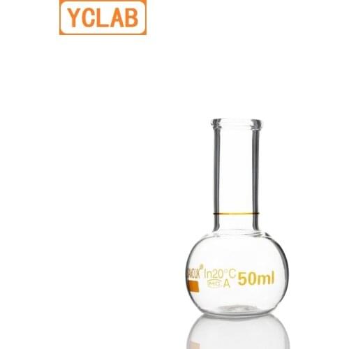 YCLAB 50mL Volumetric Flask Steel Two Use Bottle Glass with one Graduation Mark Laboratory Chemistry Equipment