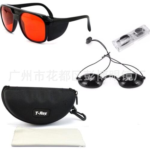 Laser goggles 532nm green laser protective mirror Laser pointer professional glasses