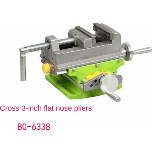 Multifunctional mini cross bench vise table combination table workbench sliding table adaptable bench drill electric drill brack
